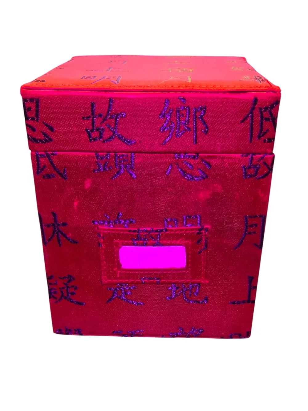 Silk Embroidered Jewelry Box in Red with Black Script